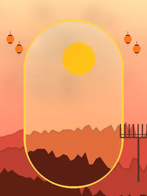 《晨曦进行曲》